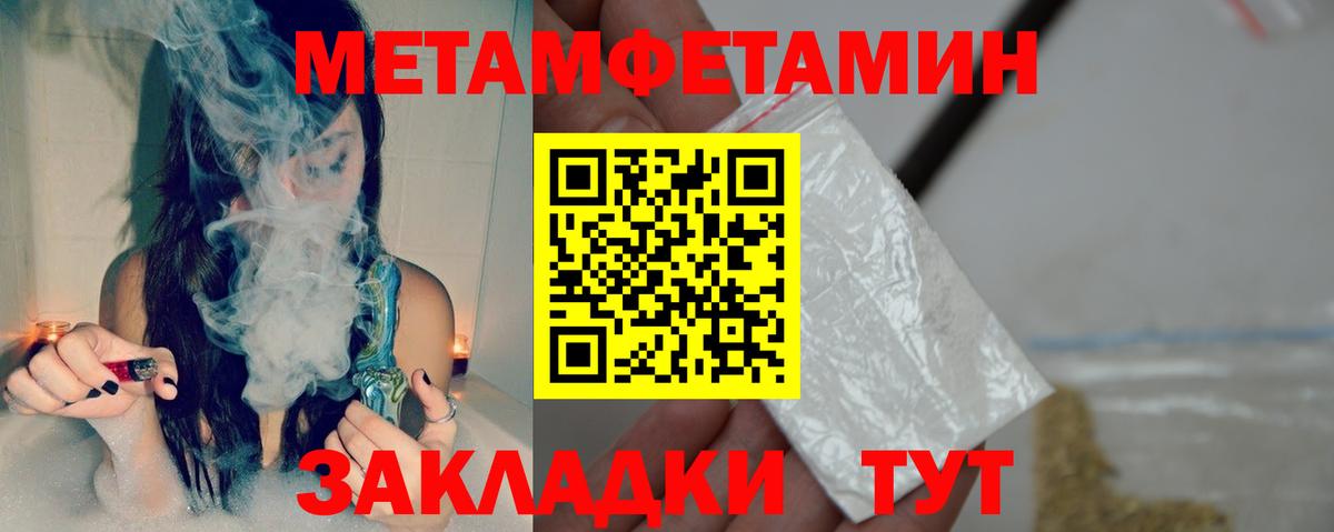 АМФ VHQ Ковров