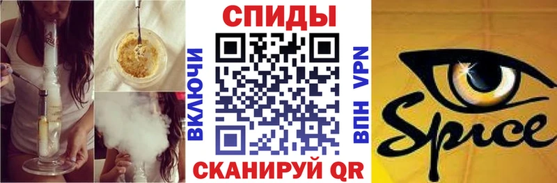 БУТИРАТ GHB это какой сайт Ковров