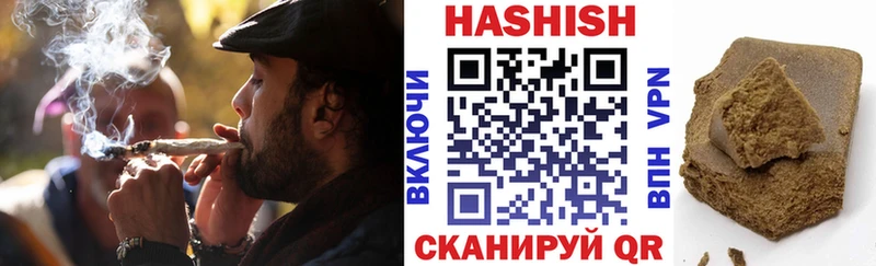 MEGA маркетплейс  Ковров  Гашиш 40% ТГК 