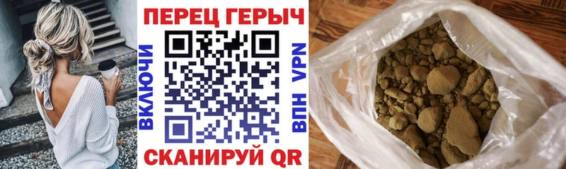 ГЕРОИН Heroin  нарко площадка какой сайт  Ковров  где продают  