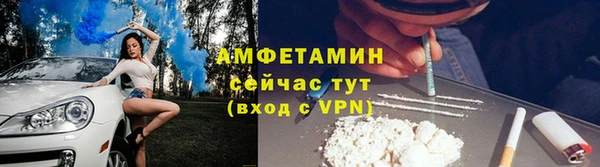 бутик Новодвинск