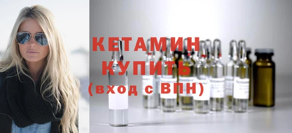 прущие крисы Новокубанск