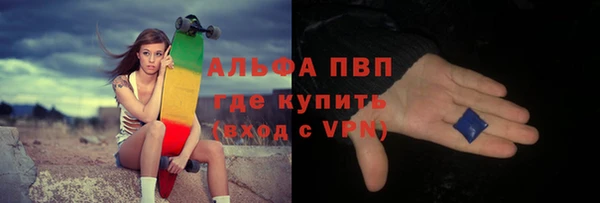 дживик Нея