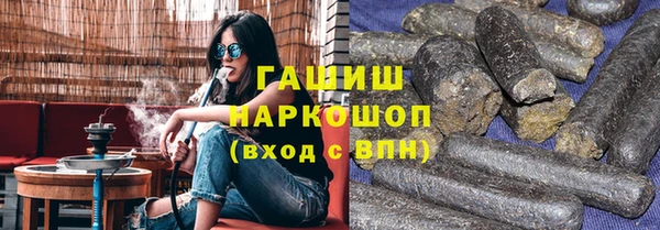 бутик Новодвинск
