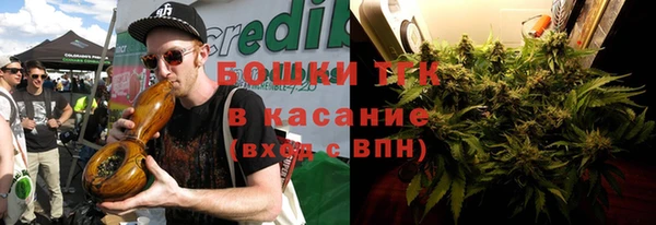 бутик Новодвинск