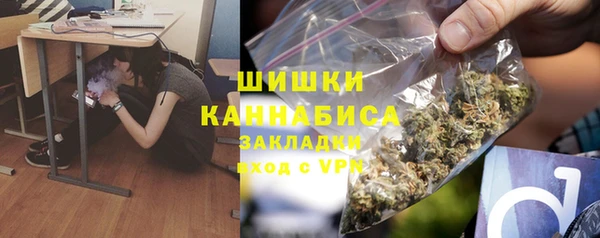 бутик Новодвинск