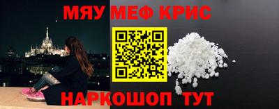 твердый Дубна