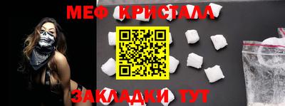 трава Донской