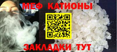 трава Донской