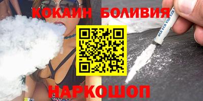трава Донской