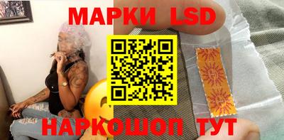прущая мука Абинск