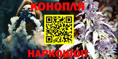 трава Донской