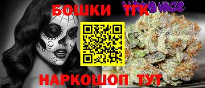 трава Донской