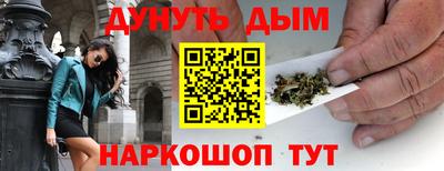 твердый Дубна