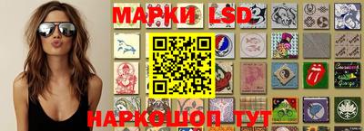 трава Донской