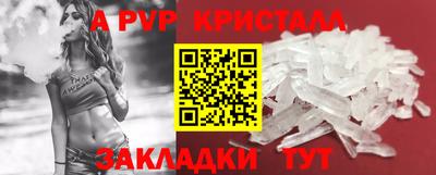 твердый Дубна