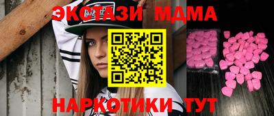 трава Донской