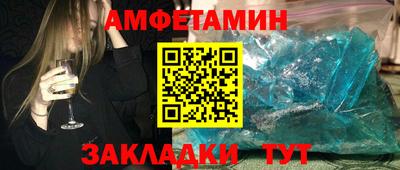трава Донской