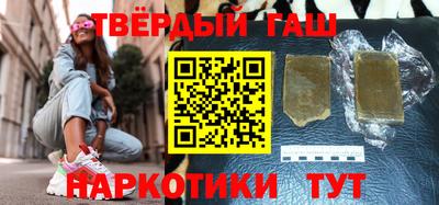 трава Донской