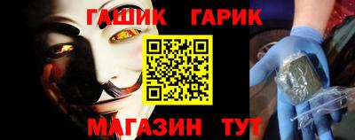 трава Донской