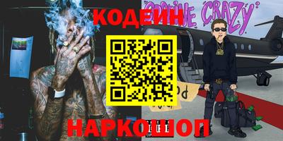 твердый Дубна