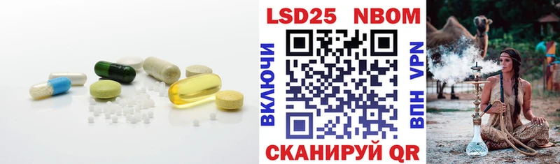 даркнет как зайти  Ковров  LSD-25 экстази ecstasy 