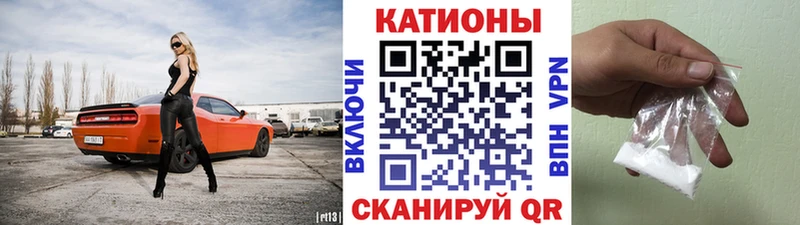 Мефедрон мука  Ковров 