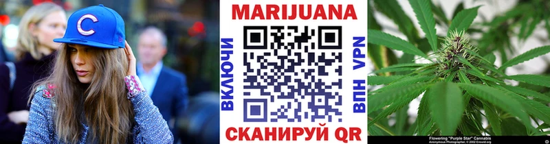 сколько стоит  Ковров  Бошки Шишки SATIVA & INDICA 